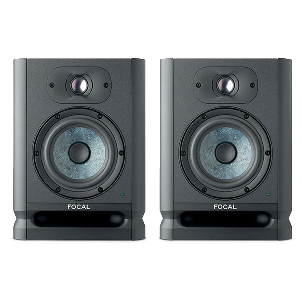 focal studio monitors