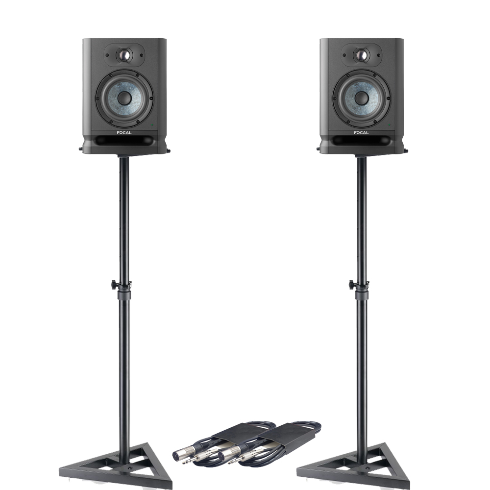 focal studio monitors