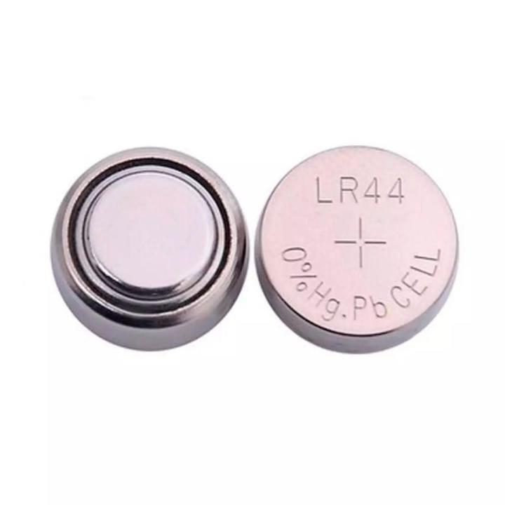 Button Battery